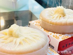 Awens Dumplings with Crab Roe (Yu Garden Mall Store)