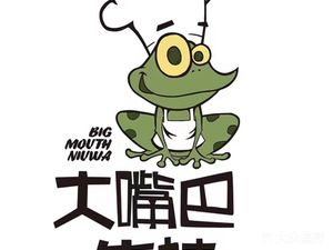 Yi Xian Da Zui Kou Gan Guo Niuxia (Hong Kong Ming Du Store)