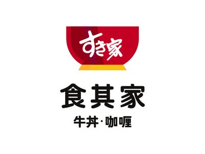 Ichikura Beef Donburi & Curry (Hong Kong Mingdu Branch)