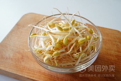 Bai Jia Fu Big Canteen (Outer Bund NEO Store)