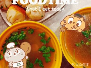 Da Hu Chun (Yuyuan Garden Store)