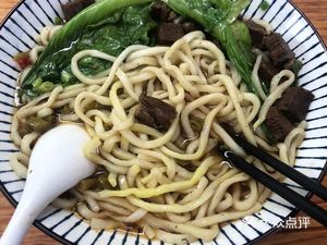 New Style Guilin Rice Noodles with Spicy Sauce and Frog Legs (Fumin Commercial Building Store)