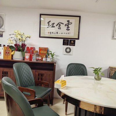 Xiangxi Xiang Cuisine Restaurant