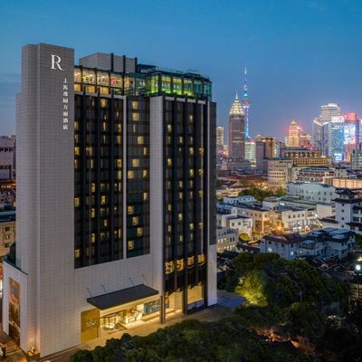 Shanghai Yu Garden Le Méridien Yu Coffee & Western Restaurant