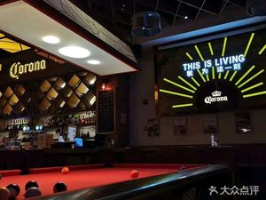 Chalet Plus Summer Western Restaurant (Renmin Road Store)