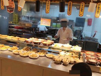 Chinese Chives Pork Dumplings