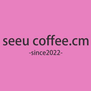 seeu coffee (Jiangtan Store)