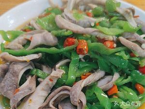 Shen Zhou Seafood Stall