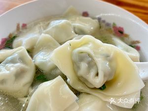 Yuan Xiufang Food Shop