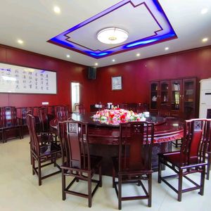 Yingxingwan Chinese Restaurant