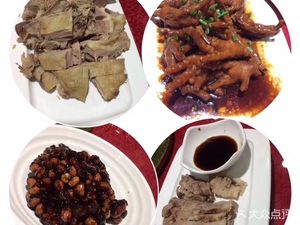 Qianfu (Buzhen Commercial Plaza Store)