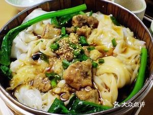 Jiaxiang Chicken Congee Shop