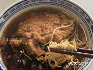 Lao Yang Noodle Shop (Tongyu Road Store)