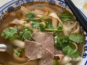 Lanzhou Hand-Pulled Noodles (Shu Xin Store)