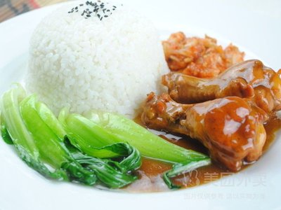 Old Station Noodle Shop