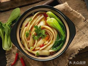 Northeast Handmade Dumplings (Gongnong Road Store)