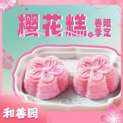 Heshanyuan Handmade Big Buns (Nanquan Road Store)