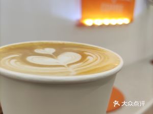 Harsh Honey Coffee (Tangqiao Store)