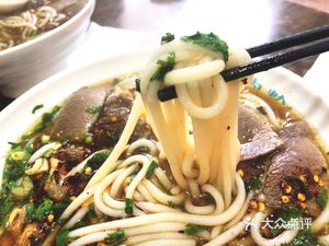 Pengji Huaxi Beef Noodles (Eshan Road Store)