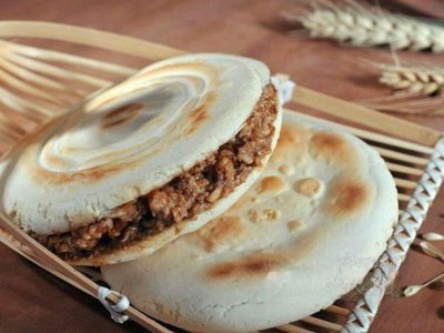 Xi'an Famous Snacks (Lancun Road Store)