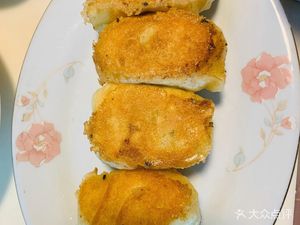 Bai Xing Morning Breakfast Shop (Dongfang Road Store)