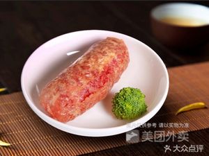 A Bing Soup Dumplings (Lancun Road Store)