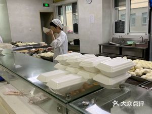 Children's Medical Center - Cafeteria