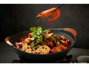Mo Guo Fang · Sichuan-Hunan Cuisine · Spicy Pot (Linna North Road Store)