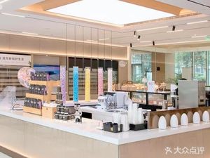 Sheraton Yu You Grand Hotel Yu Wei Fang