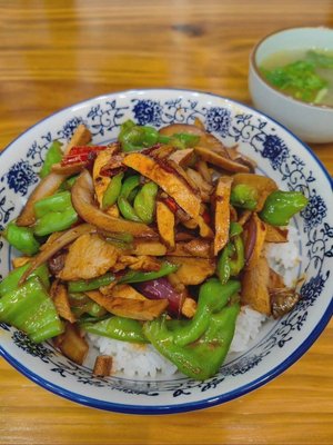 Huainan Beef Soup (Lancun Road Branch)