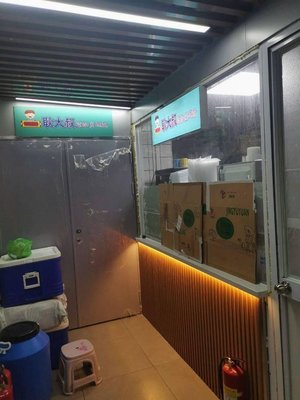 Uncle Geng's擂椒盖码饭 (Pudong New Area Branch)