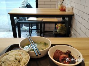 Anhui Rice and Bone Soup (Eshan Road Branch)