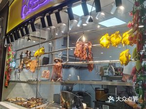 Creative Gourmet Collection (Walmart Branch)