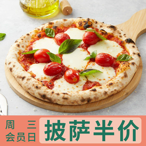 Xin Bei Le Italian Restaurant & Oven Pizza (Dongfang Road Branch)