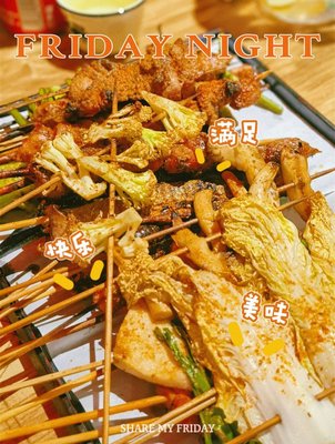 Caribbean Seafood Music Grill (Jinshuiyuan Store)