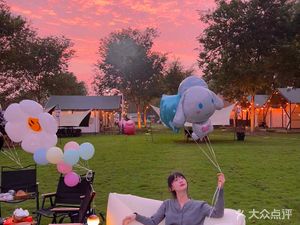 Zhuanghang Suburban Park · Tent BBQ Family Camping Team Building