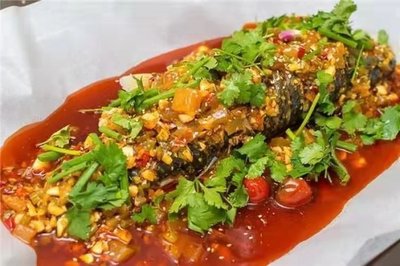 Wushan Paper-Wrapped Fish (Ping'an Branch)