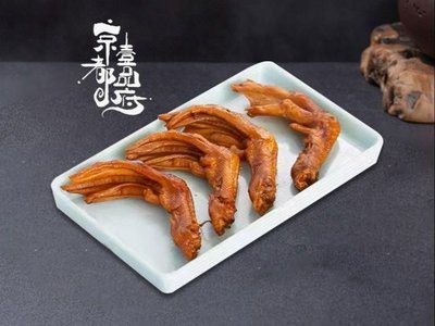 Kyoto Ipinfu Peking Duck (Hongmiao Store)