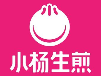 Yangshengjian (Fengfa Long Store)