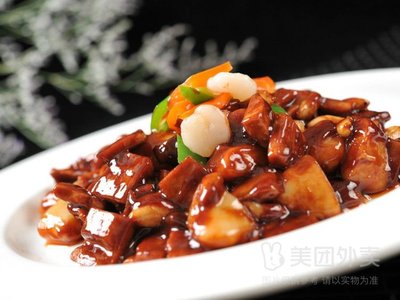 Hao Ri Zi Private Kitchen (Ping'an Branch)