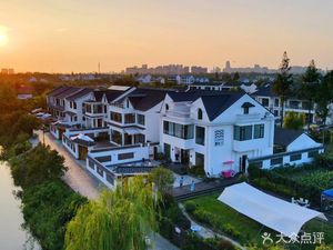 Man Ye Garden Restaurant