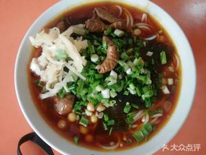 Mianyang Kaiyuan Rice Noodles · Easy Can Answer Fried Rice