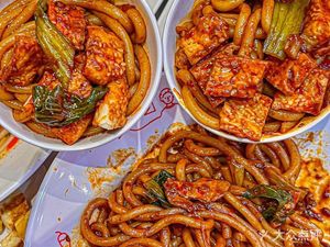 Jiangfu Fu - Xinjiang Stir-Fried Rice Noodles