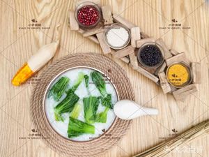 Xiao Yi Congee Shop