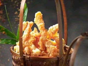 Guli · Herbal Mushroom Health Hot Pot