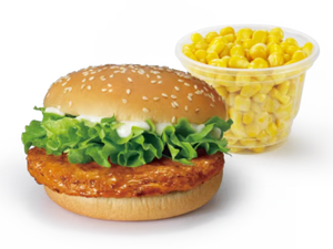 Walla's Whole Chicken Burger (Wanshun Branch)