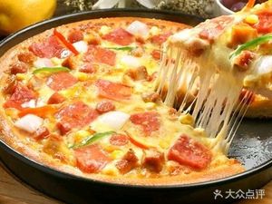 Lizhiqi (Electronics Information College Branch)