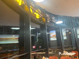 Yuanxiangzi Beef Noodles (Lanwan Tian Di Branch)