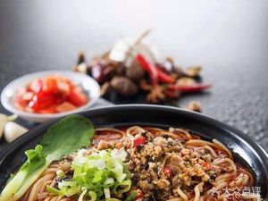 Chongqing Noodles (Hudi Road Branch)