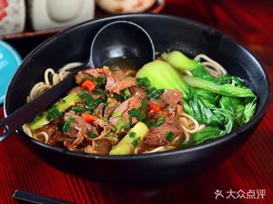 Lanzhou Beef Noodles (Pingfu Road Store)